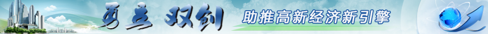 广告